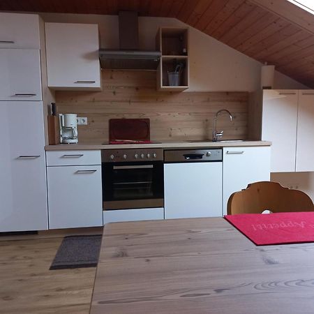 Apartament Wieshof Kaltenbach Pokój zdjęcie